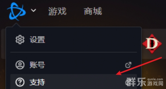 魔兽世界丢失的物品怎么找回 物品恢复方法 魔兽世界丢失的物品怎么找回 物品恢复方法