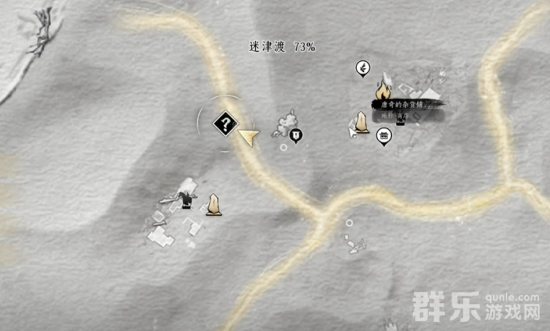 燕云十六声取经之后奇遇任务怎么做