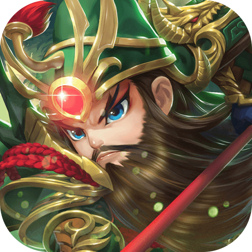 驰骋三国0.1折三国放置