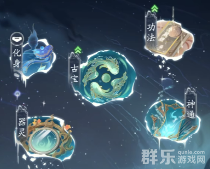 踏风行修为怎么获得 踏风行境界怎么快速升级
