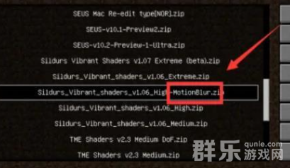 我的世界动态模糊效果怎么开启 动态模糊设置方法