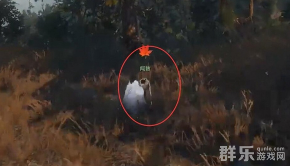 逆水寒狼口逃生奇遇任务怎么触发 任务完成攻略