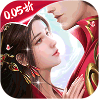 云海寻仙记0.05