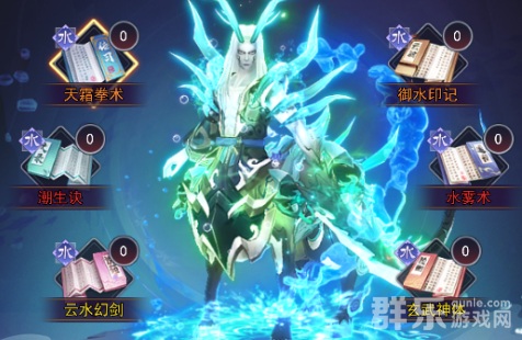 唐门六道手游版0.1折免费版时装怎么幻化