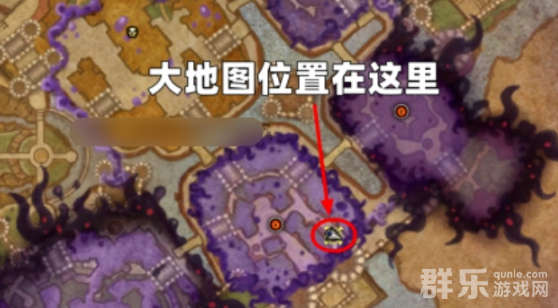 魔兽世界虚痕狮鹫坐骑怎么获得 虚痕狮鹫获取方法