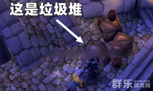 魔兽世界11筑巢的群聚虫坐骑怎么获得 筑巢的群聚虫获取方法