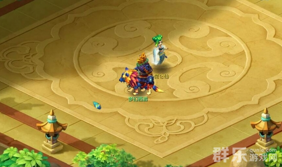 梦幻西游劳动节农闲养生息活动怎么玩