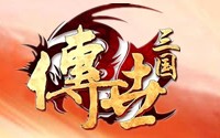 传世三国BT