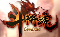 斗将魂