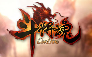 斗将魂2跨服版