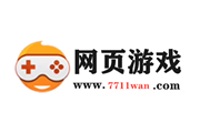 7711玩