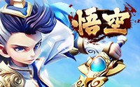 西游悟空传BT