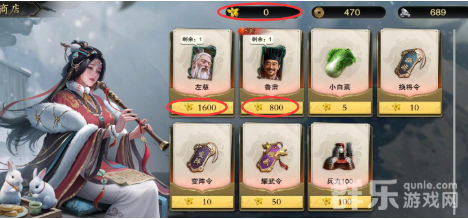 代号杀金兰花怎么获得 金兰获取方法介绍