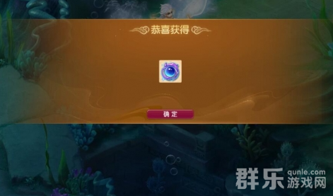 梦幻西游上古玉魄怎么获得 上古玉魄获取方法介绍