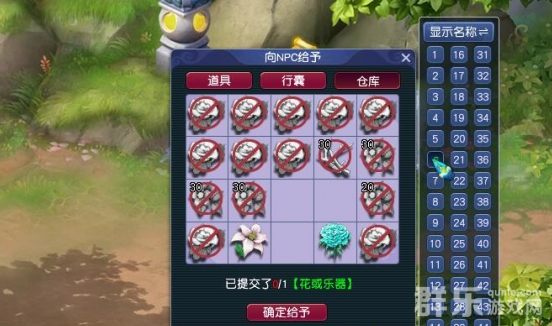 梦幻西游铸魂任务在哪里接 铸魂任务完成方法介绍