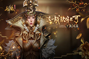 墨麟科技