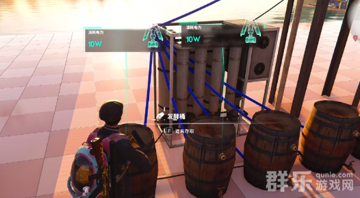七日世界制酸怎么获得 制酸制作方法介绍