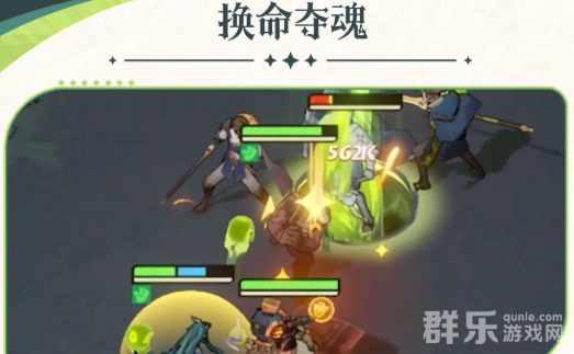 剑与远征启程雪米怎么样 雪米有哪些技能
