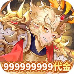 盖世豪侠0.1无限神玉爽玩
