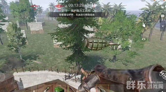 失控进化领地攻防怎么打 领地攻防玩法技巧