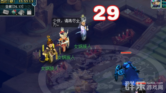 梦幻西游无字天书上回任务怎么做 无字天书上回任务完成攻略