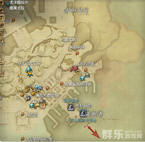 ff14珠串万货街感恩大酬宾任务在哪里接 任务完成方法
