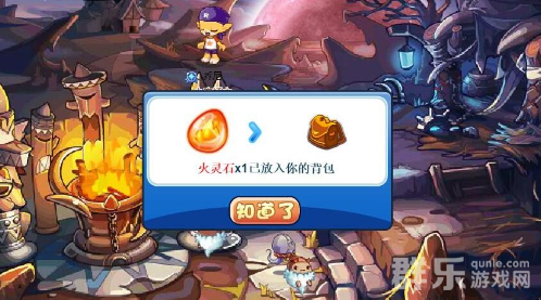 洛克王国火灵石怎么获得 火灵石获取方法介绍