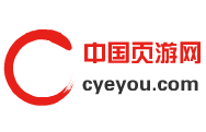 中国页游网