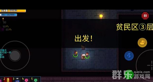 迷城陆区技能怎么强化 技能交换方法