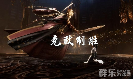 燕云十六声黄金膝奇术怎么获得 使用方法介绍