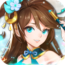 勇闯女儿国