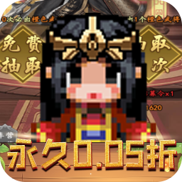经典的回合制手机游戏盘点-王者永恒