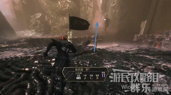 光与影33号远征队纯洁无瑕符纹怎么获得