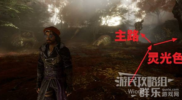 光与影33号远征队随机防御符纹怎么获得