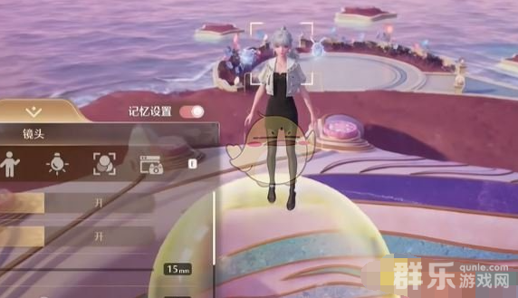 无限暖暖星海拾光任务怎么做 完成步骤详解