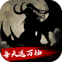 好玩流行的策略游戏盘点-梦之旅人-0.1折送百抽