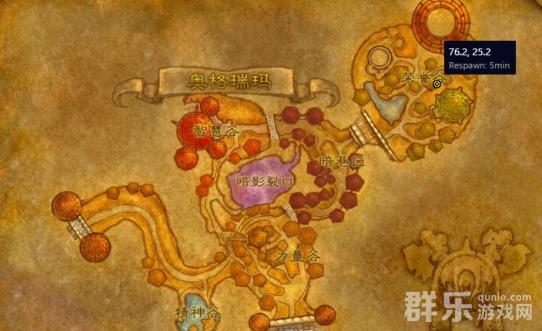 魔兽世界侏儒微调器怎么获得 制作方法介绍