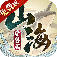 热门的卡牌手游大全有哪些-龙神之光-0.1折送充免费版