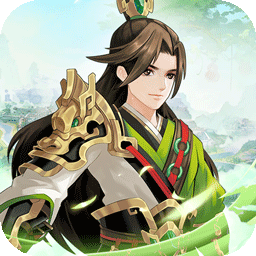 武圣三国-0.1折送代金券