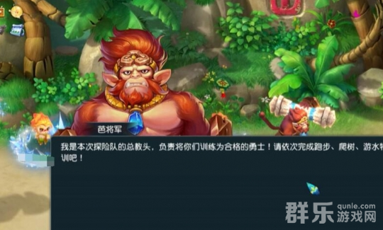 梦幻西游灵猴出世副本单人任务有哪些怎么做