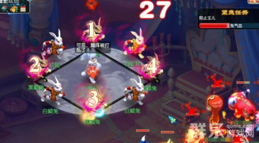 梦幻西游天竺国隐藏成就有哪些 怎么完成
