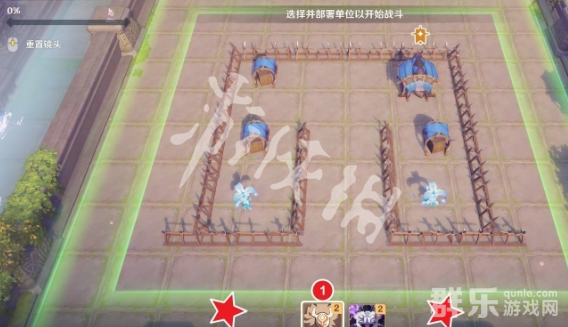 原神雨阵奔流之述演活动怎么玩 过关方法介绍