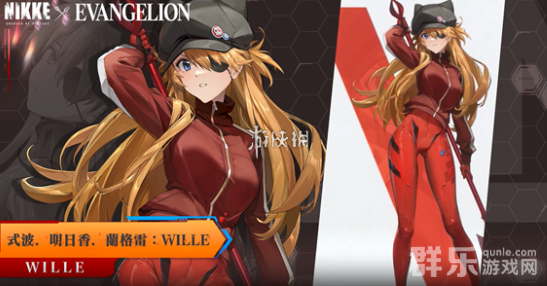 胜利女神新的希望明日香怎么样 明日香有哪些技能