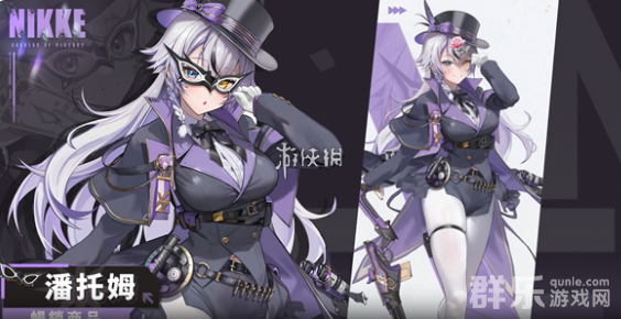 胜利女神新的希望潘托姆怎么样 潘托姆有哪些技能