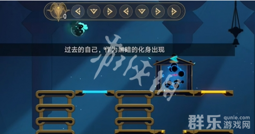 崩坏星穹铁道黄金替罪羊怎么过关