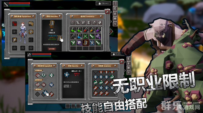无尽之炼巨蛇BOSS怎么打 巨蛇BOSS过关方法