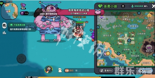 英勇之地隐藏boss有哪些 隐藏boss位置在哪里
