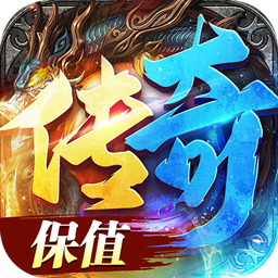 釜底抽薪-充币回收爽爽玩