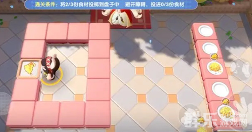 暴吵萌厨生存模式怎么开启 生存模式解锁方法介绍