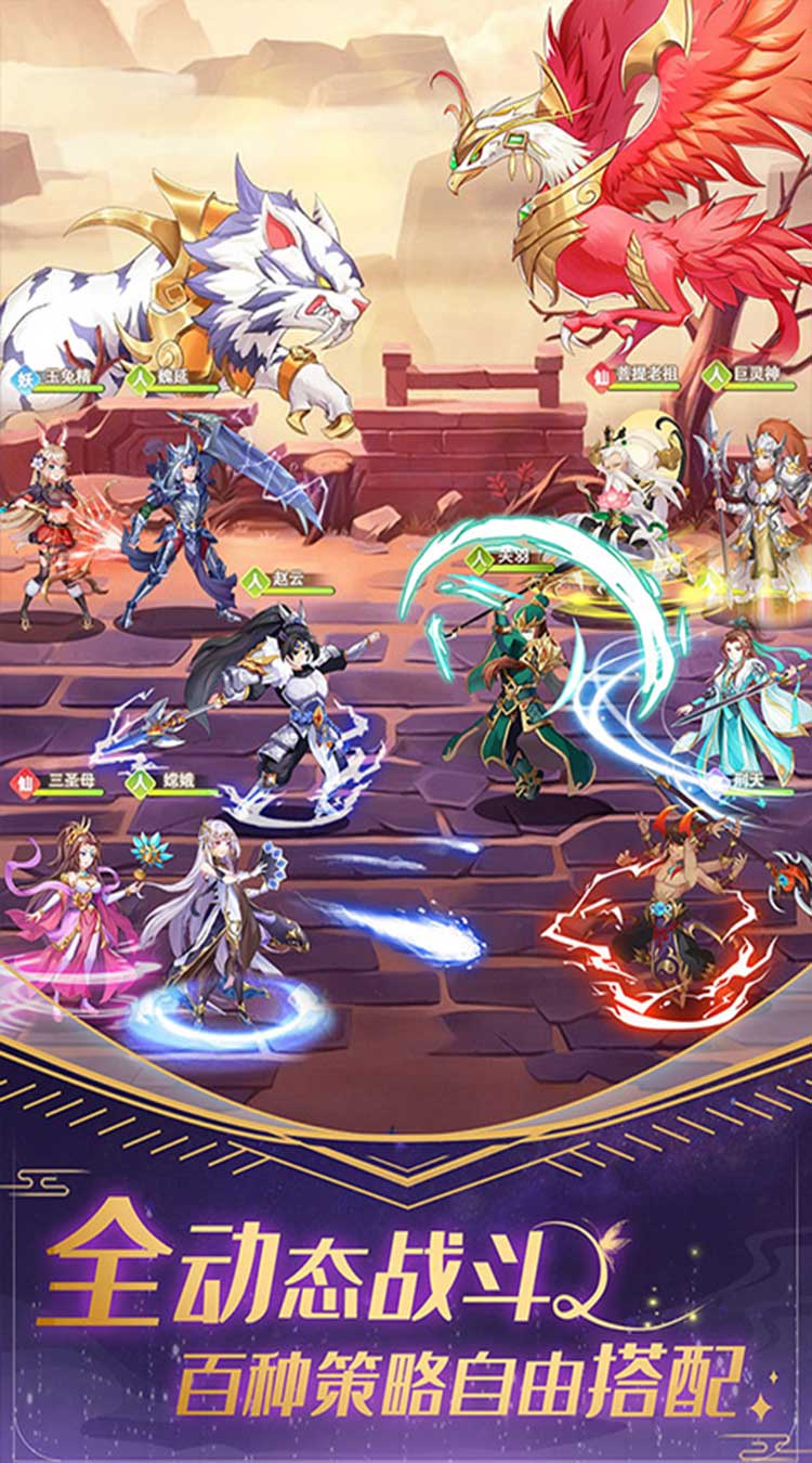 放置海岛-0.05折免费版-买断券截图